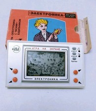 Raro gioco Electronika Frog