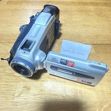 Sony Handycam DCR-TRV18 Silver