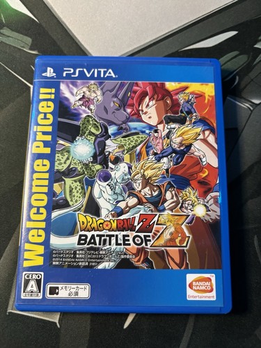 Dragon ball battle of - dragon, z: