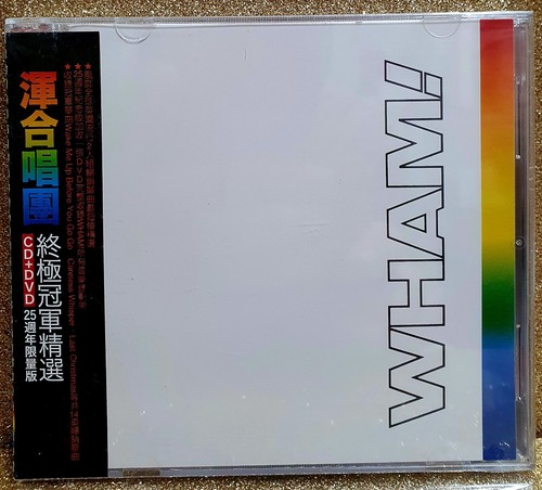 Wham the final 25th - final,