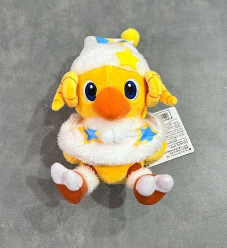Peluche final fantasy - peluche,