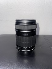Canon EF-S 18-135 mm f/3.5-5.6