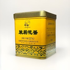 TÈ AL GELSOMINO CINESE IN