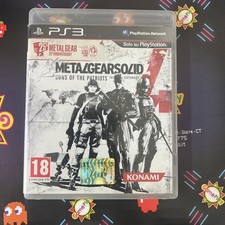 METAL GEAR SOLID 4 25TH