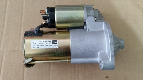 Gpl motorino d - b/gpl, d'