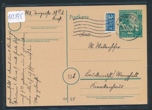 112595 pso 10pf - 112595),