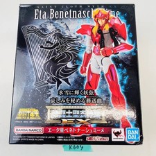 Saint Cloth Myth EX Eta