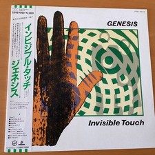 GENESIS INVISIBLE TOUCH JAPAN