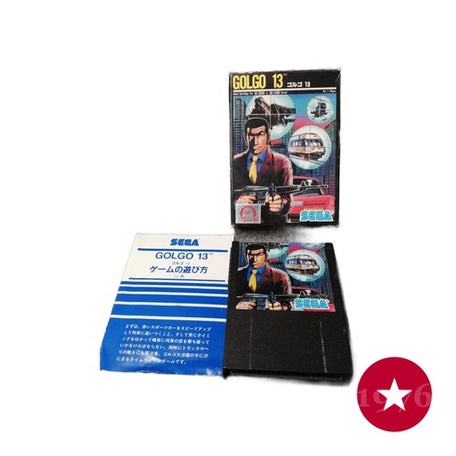 Sega 1000 game software - sega,