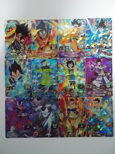 Super dragon ball heroes um5 - ball,