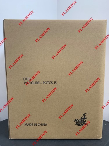 Hot toys dx37 modellino - toys,