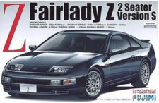 Nissan fairlady z 300zx - fairlady,