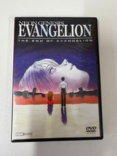 Neon Genesis Evangelion DVD -