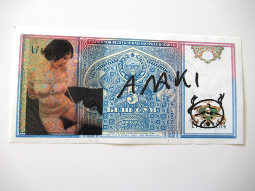 Banconota araki originale - a), araki,