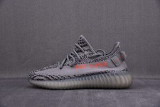 adidas Yeezy Boost 350 V2