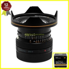 Zenzanon S 40mm. f4 per fotocamere analogiche medio formato Zenza Bronica SQ 6x6