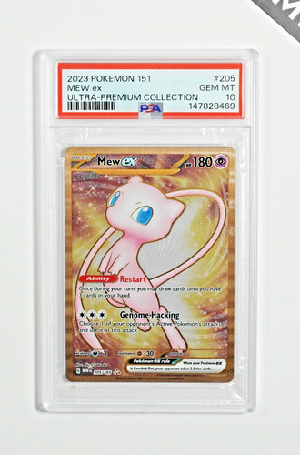 Pokemon psa mew - 10, #205