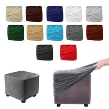 Fodera per pouf quadrata in
