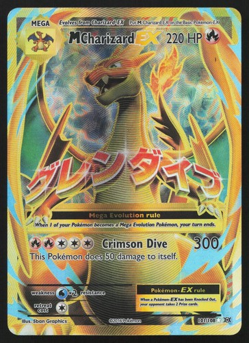 Charizard 101 108 - m, full