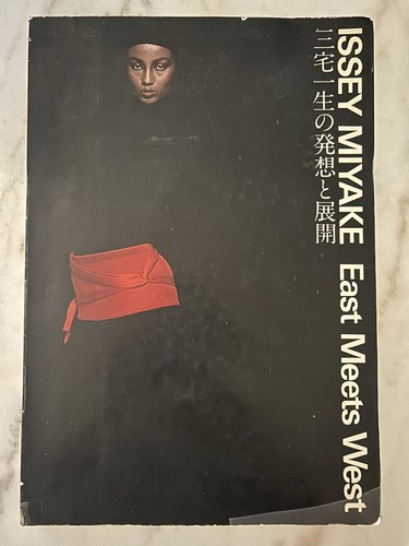 Issey miyake east - miyake:,