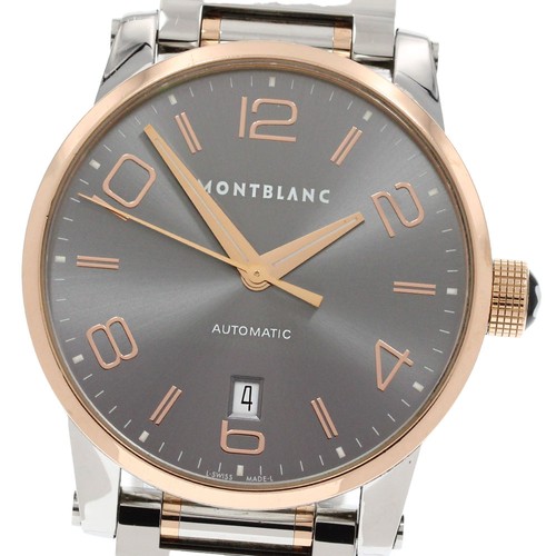 Orologio uomo automatico - orologio,