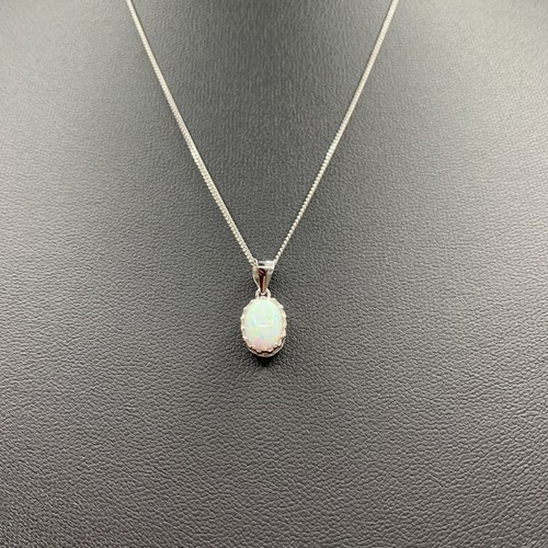 Ciondolo argento sterling - in,