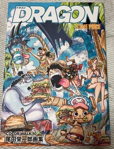 One piece color walk - piece,