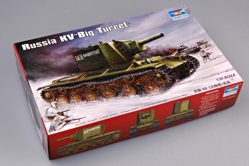 Trombettiere 00311 russia - 1/35,