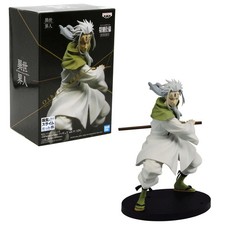 That Time I Got Reincarnated as a Slime - Otherworlder - Figure Vol.11 Hakuro