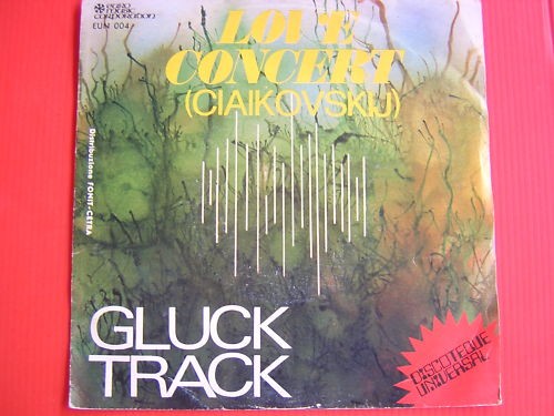 Giri detto mariano - 45, gluck