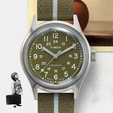 TIMEX Watch MK1 Mechanical