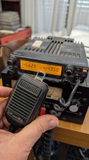 ICOM IC-2350H