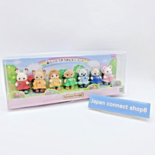  Sylvanian Families