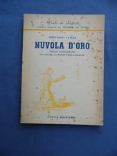 NAPOLETANA- POETI DI