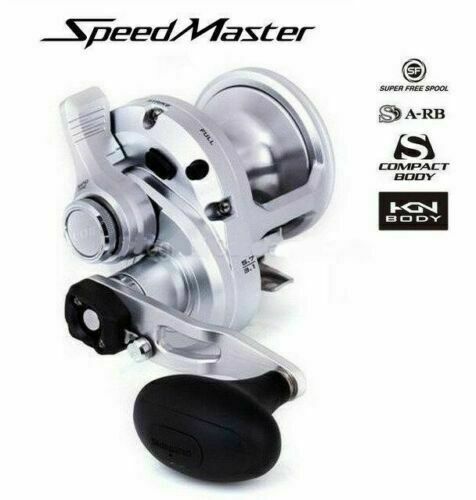 Shimano speedmaster ii - shimano,