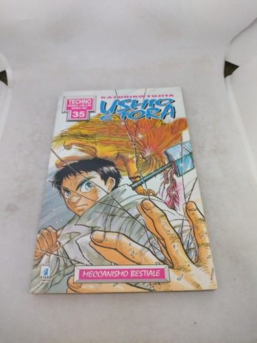 Manga ushio tora - manga, star