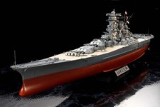 Tamiya 78025 1:350 IJN Yamato