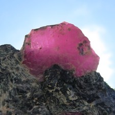 Minerali *** CORINDONE var