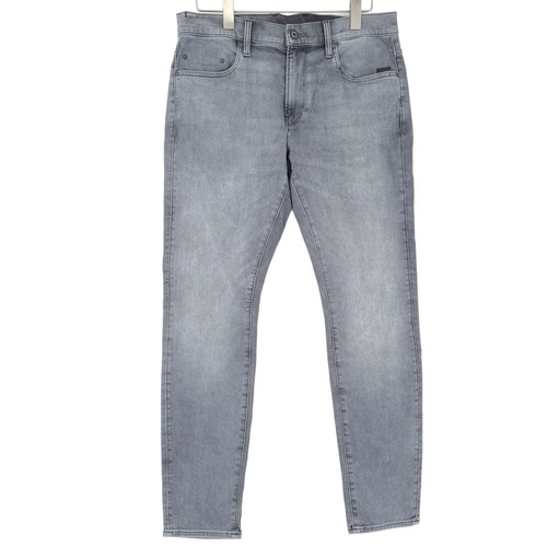 Star revend skinny jeans - revend,