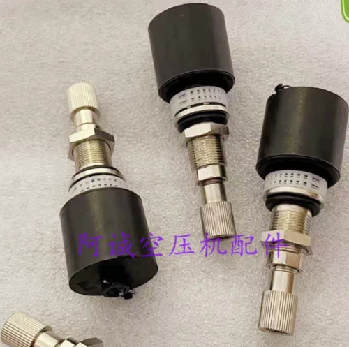 Qty kit valvola scarico - kit, di