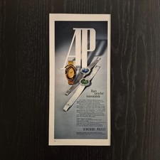 1971 Audemars Piguet -
