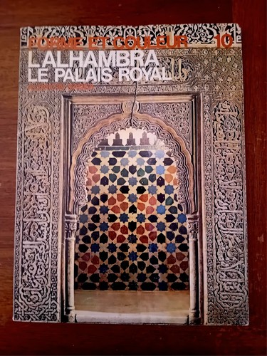 Lalhambra palais royal - le,