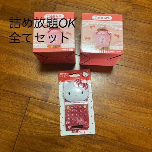 Hello kitty select - hello,
