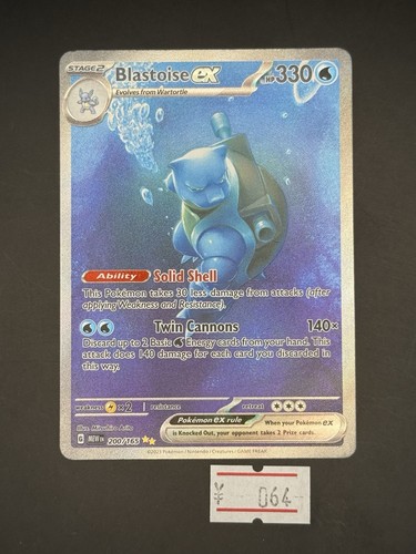 Pokemon tcg blastoise - blastoise, ex