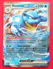 Carta Pokemon Blastoise ex - Corona Astrale 030/142 Italiano