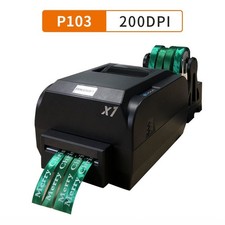 Confezione Regalo Nastro Stampante Cesto Fiori Tessuto Raso Nastro Stampatrice 220V