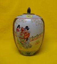 Grande vaso potiche cinese - ✅,