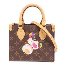 Borsa a tracolla Louis Vuitton