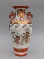 Antico vaso giapponese c1900