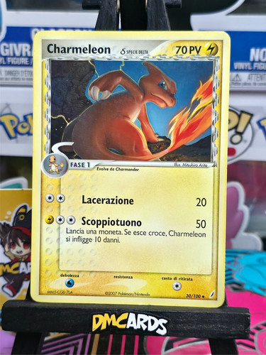 Pokemon charmeleon delta - charmeleon,